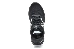 NEW BALANCE FreshFoam 680v7